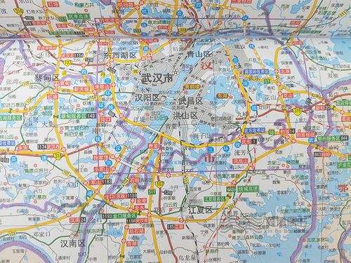 湖北地圖冊(cè) 詳細(xì)到鄉(xiāng)鎮(zhèn) 省內(nèi)交通旅游學(xué)習(xí)物流貨運(yùn)司機(jī)可用 中國(guó)分省