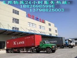 東莞鳳崗直達湖北物流公司機器設(shè)備托運