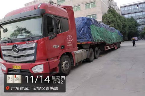 深圳發(fā)往湖北武漢貨運回程車附近物流公司