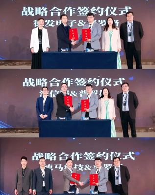 2023普羅格生態(tài)用戶大會暨硚口區(qū)數(shù)字經(jīng)濟招商推介會成功舉辦