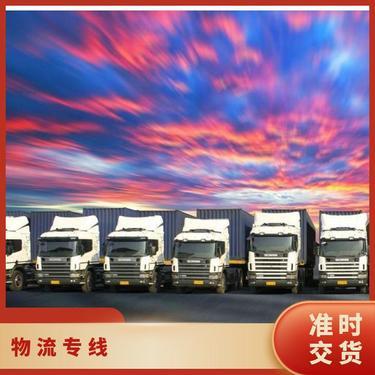 甘肅礦產(chǎn)品礦產(chǎn)品價格監(jiān)測平臺