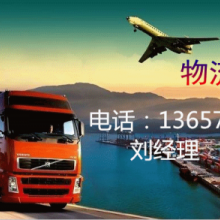 重慶到江西全境物流公司→→專線直達 _物友網(wǎng)