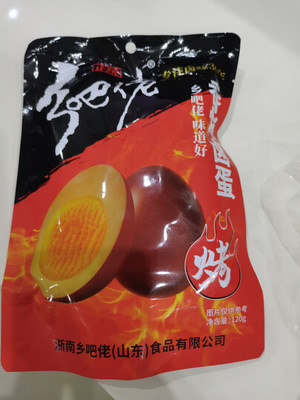 鄉(xiāng)吧佬:“物流和產(chǎn)品都不錯,性價比高,贊贊贊