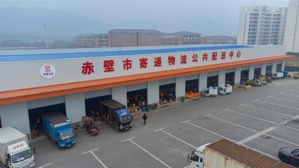 湖北這3地入選全國(guó)示范名單